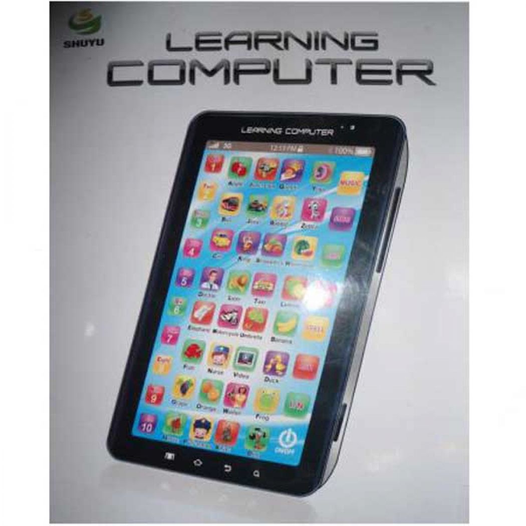 Learning IPhone for kids